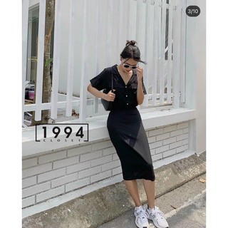 SET ÁO CROP ĐEN CỔ BẺ  + CHÂN VÁY  MIDI