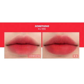 [Hoangminh]  Son Lì Romand Zero Gram Matte Lipstick 3g