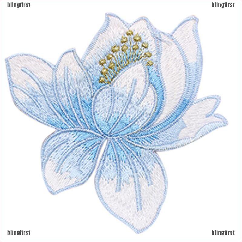 Quần Áo Hình Hoa Sen Dễ Thương