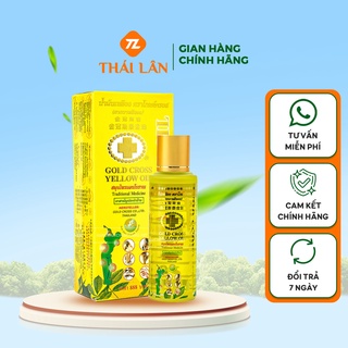 Dầu gió Thập Tự Vàng 48ml hỗ trợ giảm đau nhức, dầu xoa bóp massage Thái Lan