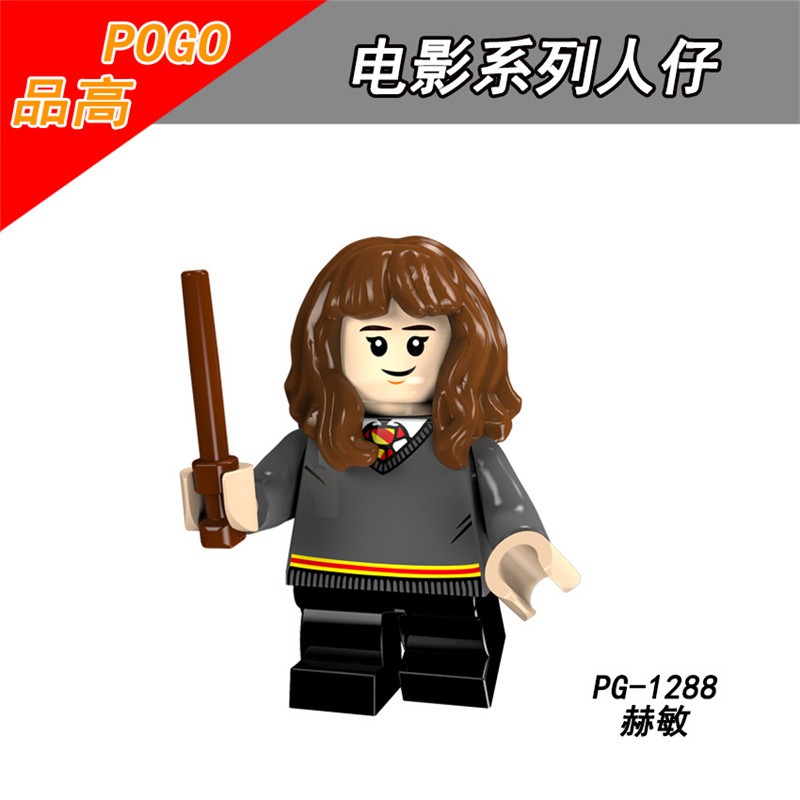 Mô Hình Đồ Chơi Nhân Vật Hagrid Hermione Ron Weasley Ginny PG8161