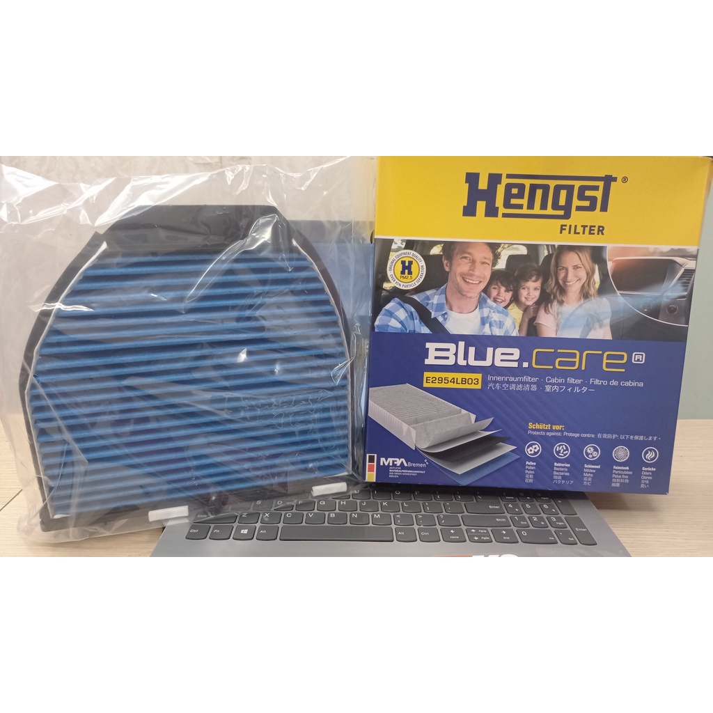Lọc Điều hòa Blue Care  Mer E-(W212); GLK 300; C-CLASS III (W204); CLS; E-CLASS IV (W212). Mã E2954L