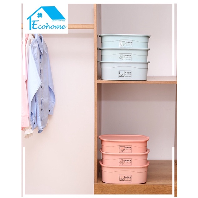 Ecohome Set 3 hộp phân loại nội y, tất, có 3 nắp, hình ô voan