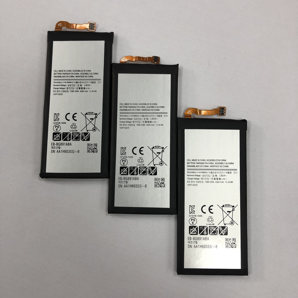 Pin Samsung S7 Active / G891 / S7Active (EB-BG891ABA)