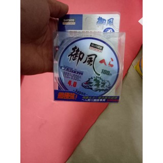 Máy câu cá Yumoshi LC 5000,6000,7000