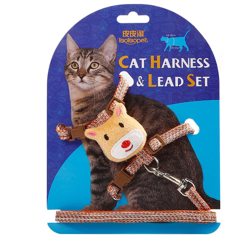 Dây Dắt Mèo Gấu Bông Dễ Thương DD1710 MIAOCAT