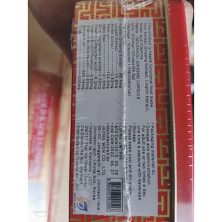 Hồng sâm linh chi Gold Kaoli Gíneng
