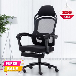 Ghế Xoay 360 Độ Văn Phòng, Ghế Làm Việc Có Tựa Đầu Thiết Kế Mới  B019