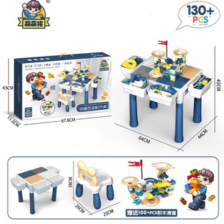 Bộ bàn ghế xếp hình lego 1 bàn 1 ghế mẫu mới