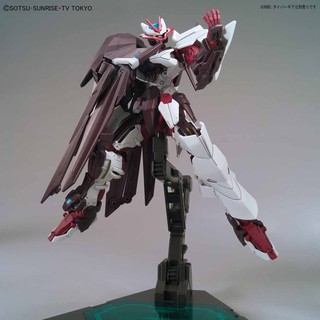 HGBD Astray No-name