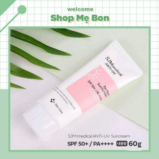KEM CHỐNG NẮNG SJM MEDICAL ANTI-UV SUNCREAM