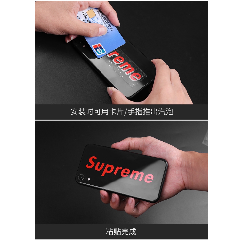 Nhãn dán trang trí tay nắm cửa xe hơi họa tiết Supreme sang trọng