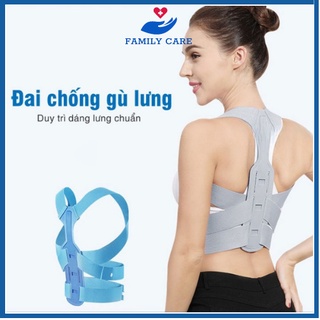 Đai Chống Gù Lưng,Đai Định Hình Cọt Sống Giảm bớt áp lực lên cột sống và ngăn ngừa đau lưng và cổ