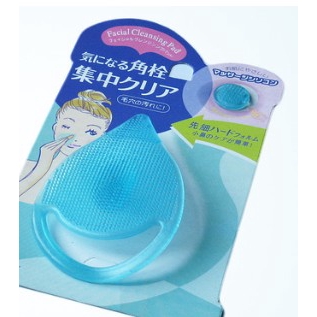 [Hàng mới về] Bàn chải tẩy trang làm sạch da mặt tẩy mụn đầu đen bằng gel silicone