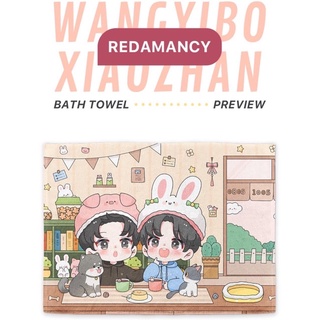 (SẴN) KHĂN CHIBI BÁC QUÂN NHẤT TIÊU
