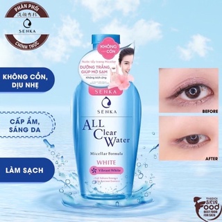Nước tẩy trang Senka