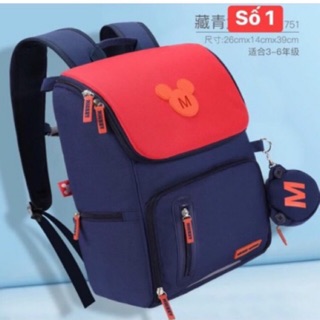 🎒 Balo hoạt hình Disney cho bé