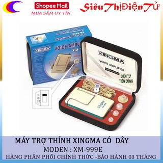 Máy trợ thính Xingma XM-999E