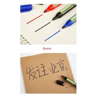 Bút Lông Dầu Baoke MP2903 [ Dễ bơm mực]