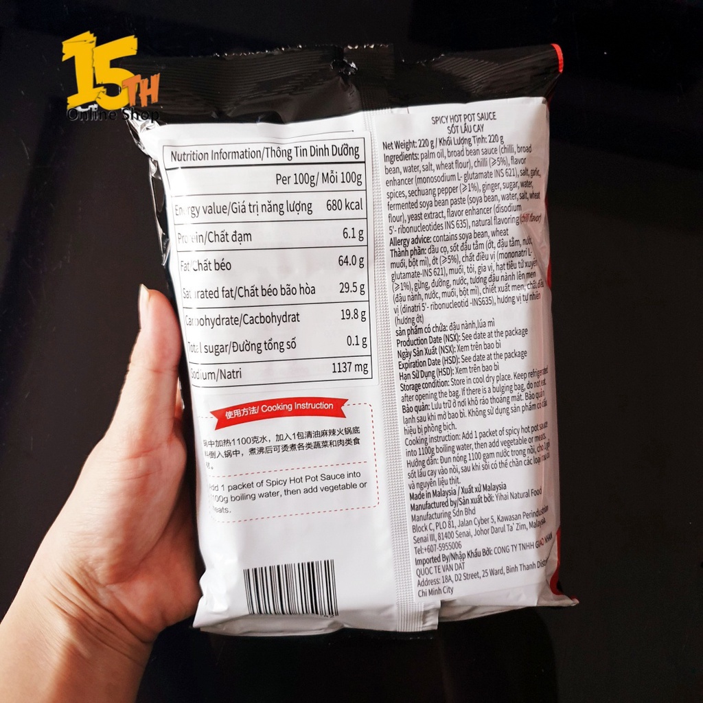 GIA VỊ LẨU HADILAO TỨ XUYÊN - Lẩu bò cay tê - Lẩu cà chua | BigBuy360 - bigbuy360.vn