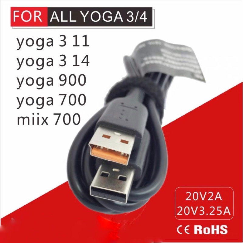 Dây Sạc Cáp USB cho Lenovo Pro Yoga 3 4 Yoga 700 900 MIIX 700 Laptop