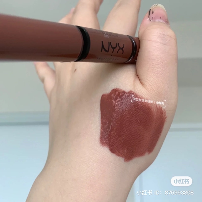 Son kem Nyx Shine Loud Vegan hai đầu