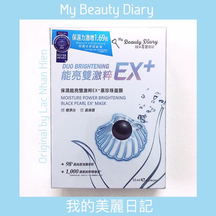 [Bill Đài] NGUYÊN HỘP MẶT NẠ MY BEAUTY DIARY 06 MIẾNG ❤ MY BEAUTY DIARY MOISTURE POWER BRIGHTENING BLACK PEARL EX+ MASK