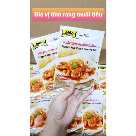 [Lobo Thái] Gia vị tôm rang muối tiêu gói 50gr  Giúp bạn chế biến các loại hải sản thơm ngon đơn giản