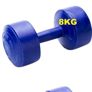 Tạ tay nhựa 8kg - cam kết lỗi 1 đổi 1