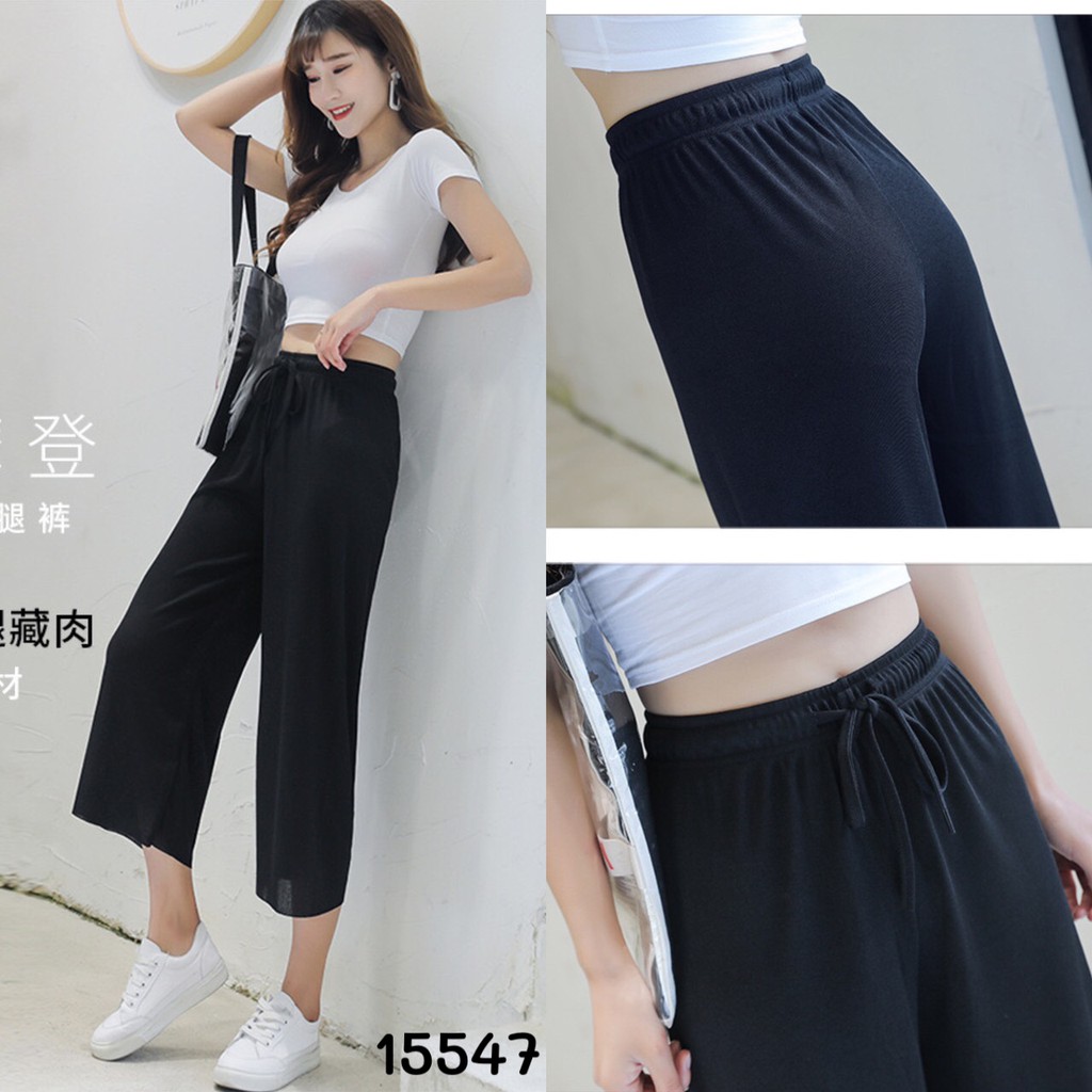 SALE Quần culottes BIGSIZE ống suông lưng thun 15547