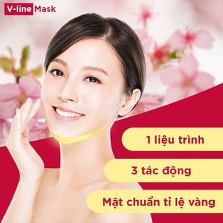 [MẶT NẠ NÂNG CƠ,TẠO HÌNH VLINE] VLINE FACE MASK