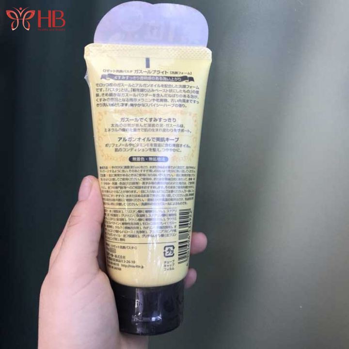 Sữa Rửa Mặt Rosette Nhật Bản 120g