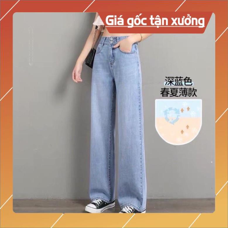Khuyến mại Quần jean nữ đẹp ống rộng suông quần bò nữ lưng cao siêu đẹp Hot Trend 2021 - HAPONO-J003 huyenjean | BigBuy360 - bigbuy360.vn