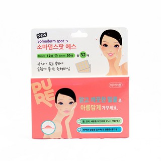 Miếng Dán Mụn Somaderm Spot S (2 size – 32 miếng)