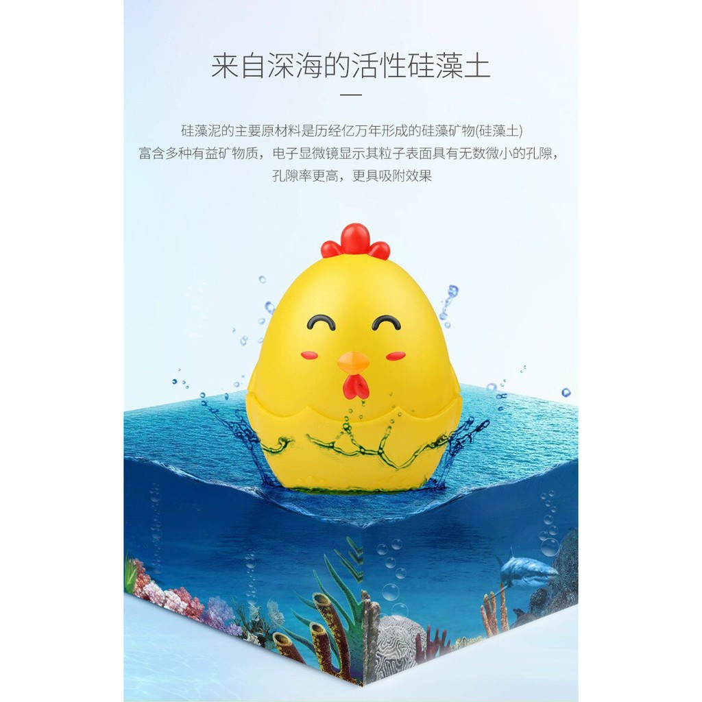 Hộp Khử Mùi Tủ Lạnh Hình Gà Con Đáng Yêu