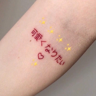 Hình xăm dán phong cách Nhật Bản xinh xắn chống thấm nước dành cho nữ