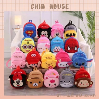 Balo nhung mẫu giáo cho bé nhiều hình thú siêu đáng yêu