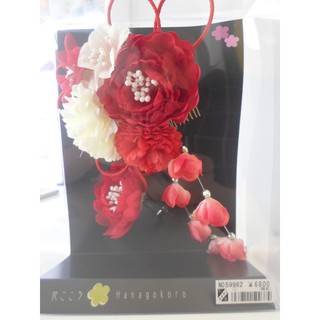 Đồng hồ canvas Nàng Geisha Vicdecor DCV0030