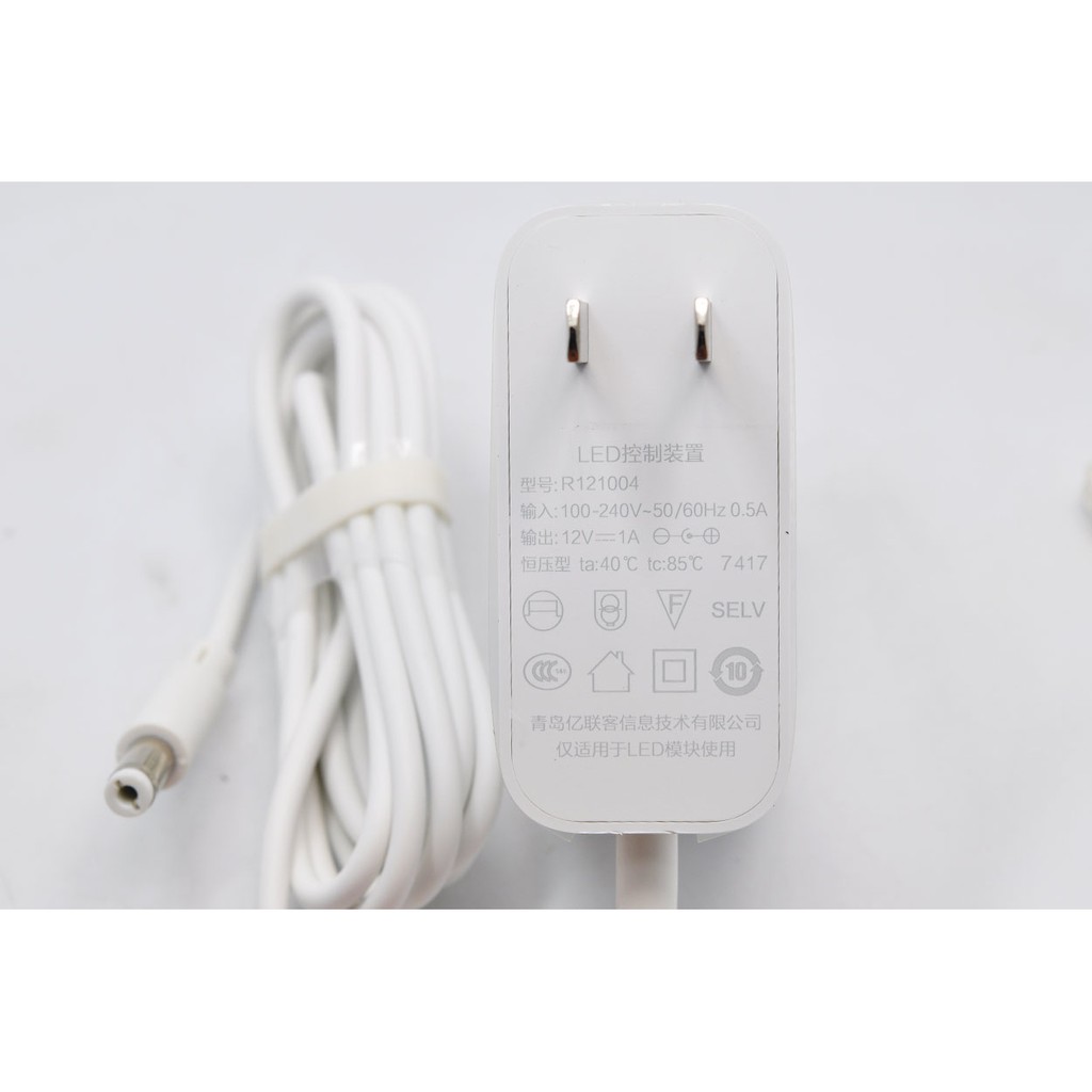 dây nguồn sạc xiaomi mijia Philips smart desk lamp second generation 12V 1A power adapter LED control