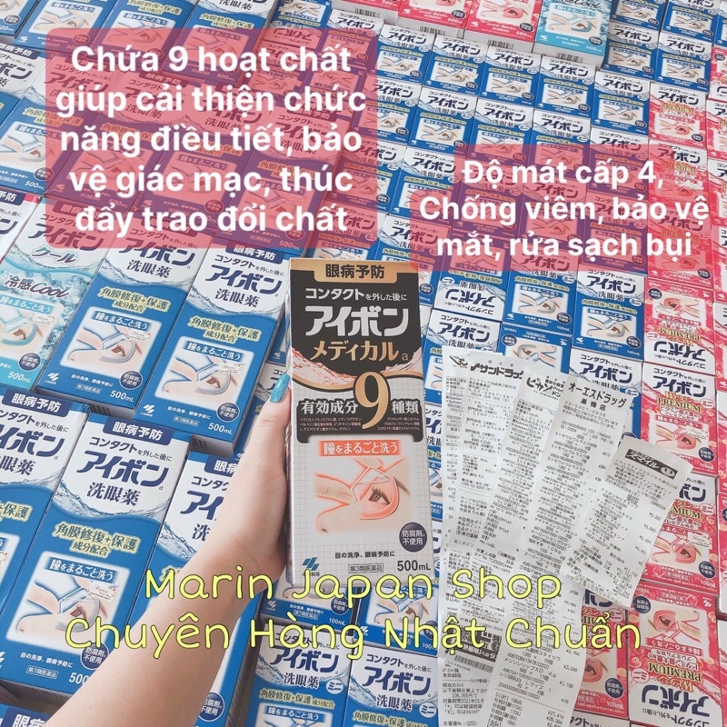 Dung dịch nước rửa mắt Nhật Bản màu đen cam cao cấp