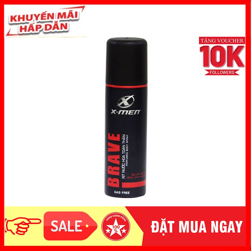 Xịt khử mùi toàn thân X-men Brave 100ml