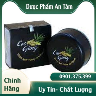 Cao gừng tan mỡ bụng chính hãng thiên nhiên việt 250g