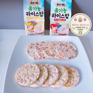 BÁNH GẠO HỮU CƠ MIX RAU CỦ 6M+ / MIX TRÁI CÂY 10M+