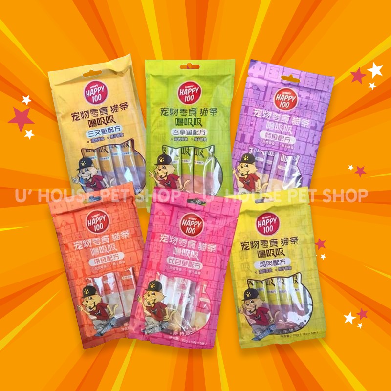 Soup thưởng Wanpy Happy 100 (gói 5 thanh, 14gr/thanh)