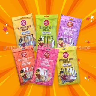 Soup thưởng Wanpy Happy 100