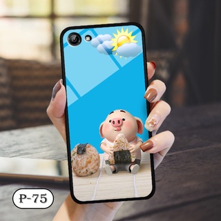 Ốp lưng điện thoại cho OPPO A83