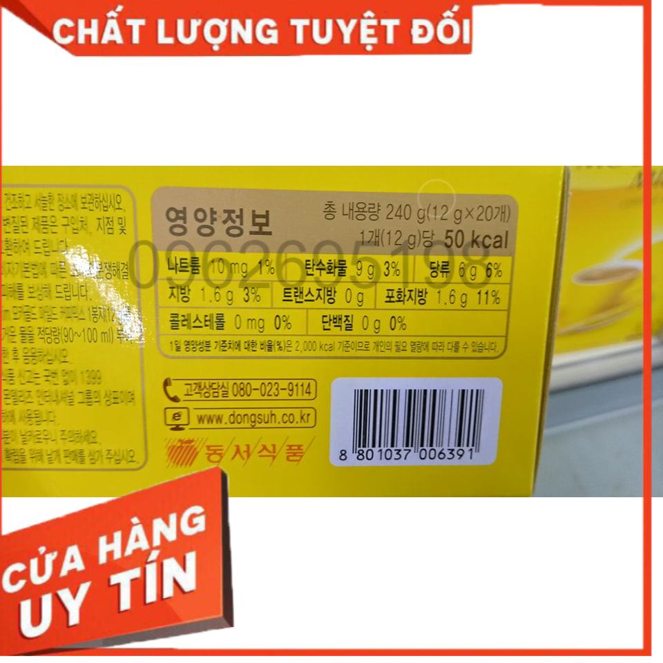 CÀ PHÊ MAXIM MOCHA GOLD MILD HÀN QUỐC HỘP 20 GÓI (KOREA MAXIM COFFEE)