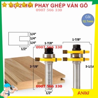 Bộ 2 mũi phay ghép ván sàn chữ t - mũi soi ghép ván gỗ mộng dày 13/19mm qe0350