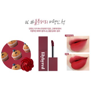 Son Kem Lilybyred Romantic Liar Mousse Tint