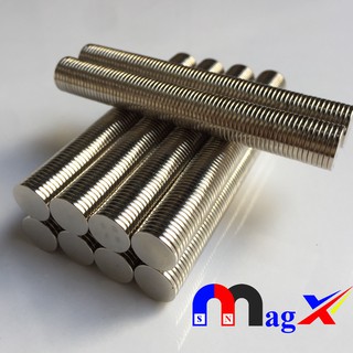 Nam Châm Vĩnh Cửu Cực Mạnh Ø10x2mm - Mã N35